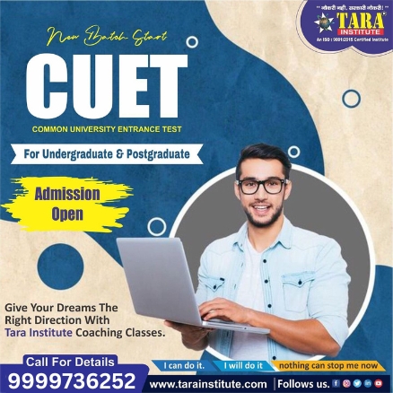 CUET UG Coaching in Delhi